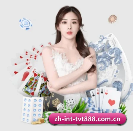 TVT体育 APP 界面